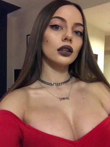 Неонила